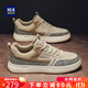 海瀾之家（HLA）男鞋經(jīng)典板鞋男2025秋冬新款加絨復(fù)古休閑鞋男士運動百搭鞋子男款 沙色（升級款）皮鞋碼 40 此款為皮鞋碼=運動鞋碼41