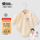 貝肽斯嬰兒連體衣德絨包屁衣春秋寶寶連體衣內衣男女童保暖新生兒衣服 洛克杏 73cm