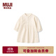 無(wú)印良品（MUJI）嬰童 雙層紗織 長(cháng)袖連衣裙 女童童裝裙子 25年春季CC25NA5S 原色 90 /52A
