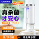 UORRIS德國歐瑞氏抽水器桶裝水 殺菌電動(dòng)飲水機(jī)抽水器 礦泉純凈水可折疊自動(dòng)上水器取水器壓水器抽水泵 珍珠白丨食品級(jí)材質(zhì) UVC強(qiáng)效殺菌丨5550mWh大容量丨可續(xù)航60天
