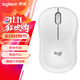 羅技（Logitech）M221無(wú)線(xiàn)鼠標 辦公鼠標 靜音鼠標 筆記本臺式機家用帶USB接收器 多色可選 M221-雪融白