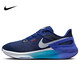 耐克NIKE男子跑步鞋 AIR ZOOM STRUCTURE 25運動(dòng)鞋DJ7883-017深藍43