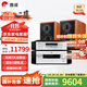惠威（HiVi）M1MKII家用木質(zhì)無(wú)源HIFI書(shū)架音響發(fā)燒音箱客廳電視專(zhuān)用音響送木質(zhì)腳架/避震底座 M1MKII+AD86D+TY30CD