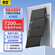 騏源MP蘋(píng)果筆記本電池A1466 適用MacBook Air 13英寸A1496 A1369 A1405 MD760 A1377電腦電池