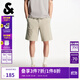 杰克·瓊斯（JACK&JONES）DALI聯(lián)名款夏季新款松緊抽繩日常百搭簡(jiǎn)約寬松休閑短褲22529F053 C11灰卡其 L (180)