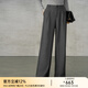 顏域灰色簡(jiǎn)約通勤西裝褲女2025新款秋冬復古氣質(zhì)職業(yè)高腰闊腿褲子 灰色1 L/40