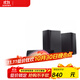 雅馬哈（YAMAHA）家庭影院5.1聲道落地影院 NS-51組合音響 F51客廳音響 家用音響功放套裝木質(zhì)大箱體音箱 P51中置環(huán)繞  黑色