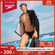 速比濤（Speedo）【汪順同款】泳鏡V速3代智感貼合防霧專(zhuān)業(yè)競速鍍膜泳鏡 黑色/金色