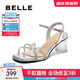 百麗（Belle）仙女風(fēng)蝴蝶一字帶涼鞋女氣質(zhì)高跟涼鞋B2642BL5 銀色 35 (225mm)