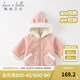 戴維貝拉（DAVE＆BELLA）兒童外套加絨男童衣服保暖女童上衣冬裝寶寶外衣秋冬小童服飾 粉色 90 cm（建議身高80-90cm）