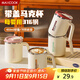 美廚（maxcook）316不銹鋼馬克杯水杯 保溫杯子帶蓋咖啡燕麥早餐茶杯450ml 焦糖棕