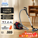 飛利浦（PHILIPS）臥式吸塵器家用有線(xiàn)大功率除塵器手持大吸力除螨吸貓毛吸塵機 八代颶風(fēng) 性能拉滿(mǎn)FC9735