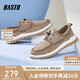 BASTO商場(chǎng)同款潮流百搭舒適透氣戶(hù)外休閑鞋男士帆布鞋11160BM2杏色42