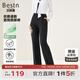 百斯盾萊賽爾西褲女2025秋冬新款顯瘦立體中縫線(xiàn)輕盈綿羊毛寬松直筒褲 深黑色-TE3H1896701 28 2.1尺/165/68A)