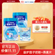 雀巢（Nestle） 奶粉成人中老年奶粉怡養高鈣低GI送禮送父母送長(cháng)輩 送禮 益護因子900g*2+N3麥片350g