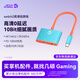 JSAUX幾碩適用于任天堂SWITCH2便攜底座投屏線(xiàn)NS拓展塢OLED擴展顯示器電視轉換器視頻連接線(xiàn)主機配件