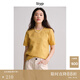 旅途原品ltyp 進(jìn)口100%亞麻極簡(jiǎn)文藝小衫 休閑百搭短袖T恤女秋 柑黃色 M （建議拍大一碼）