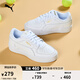彪馬（PUMA）官方男女低幫撞色拼接打孔運動(dòng)休閑鞋板鞋CA PRO 402366 白-01 38