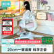 黑白調兒童G5Pro兒童學(xué)習椅寫(xiě)字椅學(xué)生椅兒童專(zhuān)用3-18歲【20cm追背正姿】