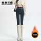 美麗衣櫥（BEAUTIFUL WARDROBE）美式復古雙扣高腰小腳牛仔褲女秋冬裝2025緊身彈力顯瘦配靴鉛筆褲