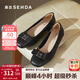 森達(dá)女鞋春夏新款商場(chǎng)同款通勤真皮鞋粗跟淺口單鞋高跟鞋XAG01CQ4 黑色 38