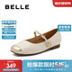 百麗瑪麗珍女商場(chǎng)同款小香通勤平跟單鞋B6S1DCQ4 米白 37