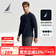 諾帝卡（NAUTICA）【單件直降】春夏純棉柔軟親膚多色基礎(chǔ)經(jīng)典長(zhǎng)袖T恤男TE4301 4NV藏青 L