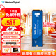 西部數據（WD）SSD固態(tài)硬盤(pán) M.2接口 SN5000 PCIe4.0臺式機筆記本電腦硬盤(pán) SN5000 1TB