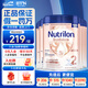 Nutrilon諾優(yōu)能荷蘭牛欄白金版2段嬰幼兒奶粉800g6月以上荷蘭原裝進(jìn)口 2段6罐 6月以上【27.3到期】