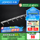 九牧（JOMOO） 廚衛掛件浴室五金掛件掛衣鉤衣帽掛鉤加厚鋅銅合金衣鉤93880系列 六排衣鉤