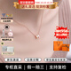 愛(ài)馬仕（HERMES）Mini Pop H項(xiàng)鏈 玫瑰金鏈條橢圓立體琺瑯項(xiàng)鏈送女友節(jié)日送禮 白色玫瑰金H147992FO49 鏈長(zhǎng)40cm吊墜0.7*0.9cm