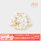 微獅牧尼蛇年寶寶半背衣春秋季新生兒滿(mǎn)月服初生嬰兒衣服純棉上衣 琥珀黃-吉祥蛇 52