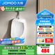 九牧（JOMOO）小便斗男士壁掛式墻排地排陶瓷小便池抗菌防臭機械式小便器家用 【地排】手按式小便斗13089-2