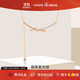 周大生微笑星光結銀飾項鏈精致百搭通勤簡(jiǎn)約顯白生日禮物送女友