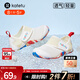 卡特兔童鞋嬰兒學(xué)步鞋秋季兒童涼鞋軟底網(wǎng)面寶寶鞋男女童幼兒園室內鞋 白黃 25 內長(cháng)15.5cm  腳長(cháng)14.3-14.9