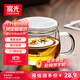 富光花茶杯透明茶杯內膽茶水分離杯辦公室玻璃杯子水杯350ml