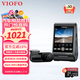 VIOFO行車(chē)記錄儀A229PLUS前后雙錄2K高清星光夜視 5GWiFi 語(yǔ)音聲控 GPS 【2K+2K超清】雙鏡頭+降壓線(xiàn) 標配無(wú)卡【送64G卡】
