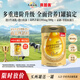 貝因美美國進(jìn)口牛初乳 中老年奶粉高鈣富硒免疫球蛋白術(shù)后恢復營(yíng)養700g