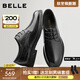百麗（Belle）紳士商務(wù)皮鞋男2025新秋商場(chǎng)同款牛皮通勤正裝鞋8TR01CM5 黑色 41 (255mm)