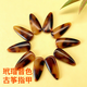古箏指甲玳瑁音質(zhì)老師推薦演奏級成人兒童通用指甲墊雙面弧遙指 雙面弧大號