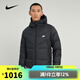 耐克（NIKE） 【滔搏運動(dòng)】男子AS M NK SF WR 650-D FLD HD JKT羽絨服 DV1132-010 L