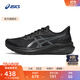 亞瑟士ASICS跑步鞋男鞋穩定舒適運動(dòng)鞋透氣耐磨支撐跑鞋 GT-1000 13 黑色/灰色 42.5