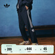 adidas經(jīng)典復古舒適針織束腳運動(dòng)褲男女秋季阿迪達斯官方三葉草 深靛藍 M