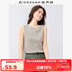 佐丹奴無袖上衣女彈力t恤好看一字領(lǐng)修身針織背心女13325241