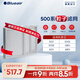 布魯雅爾Blueair空氣凈化器過(guò)濾網(wǎng)濾芯 粒子濾網(wǎng)適用503/510B/550E/580i/603【配件】