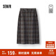 森馬（Semir）商場(chǎng)同款|半身裙女冬季格子仿呢易打理開(kāi)叉2025長(cháng)裙101725120003