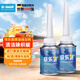 巴斯夫（BASF）快樂(lè )跑燃油寶汽油添加劑發(fā)動(dòng)機清洗劑除積炭多功能型燃油寶2瓶