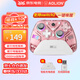 AOLION澳加獅K10游戲手柄GM霍爾搖桿支持switch電腦Steam手機明末淵虛之羽游戲手柄 福音k10手柄EVA-4（粉色）