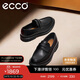 愛(ài)步（ECCO）商務(wù)正裝鞋皮鞋男 簡(jiǎn)約一腳蹬樂(lè )福鞋 都市倫敦系列525654 黑色40