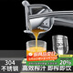 拜杰304不銹鋼手動(dòng)榨汁機電鍍款橙子榨汁機手壓甘蔗汁果汁壓榨機器
